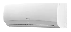 ATLANTA Кондиционер сплит CS-21H-A20

CS-25H-A20

CS-35H-A20

CS-51H-A20

CS-71H-A20 
